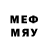 Лсд 25 экстази ecstasy Medelkhan Nyrashov