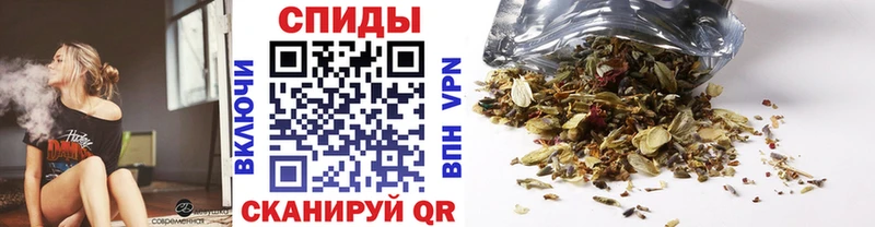 ОМГ ОМГ зеркало  Алдан  БУТИРАТ жидкий экстази  купить наркоту 
