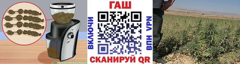 Cannafood конопля  Алдан 