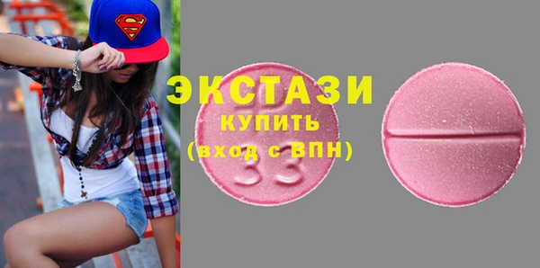 амф Абинск
