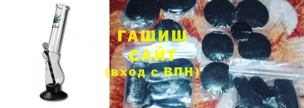 кокаин Алзамай