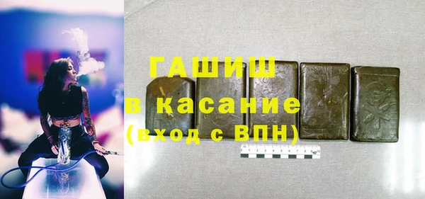 амф Абинск