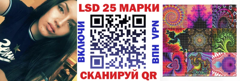 купить наркотик  Алдан  Марки NBOMe 1,8мг 
