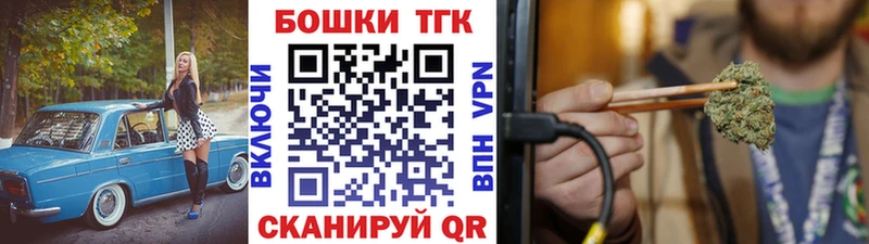 МЕГА онион  наркота  Алдан  Марихуана Bruce Banner 